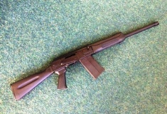 Saiga 12k