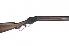 Norinco NR 87